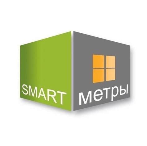 Smart Metry | Saint Petersburg