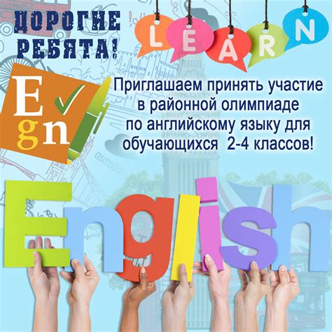 СДО МАОУ ДО "ЦИТ": Все курсы
