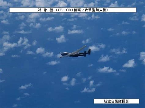 疑似中國無人機飛入沖繩與台間空域 日本防衛省：首次在該空域確認 新頭殼 Line Today