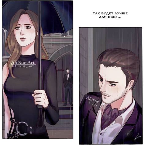 Pin on клуб романтики | Romance art, Romance, Cool halloween costumes