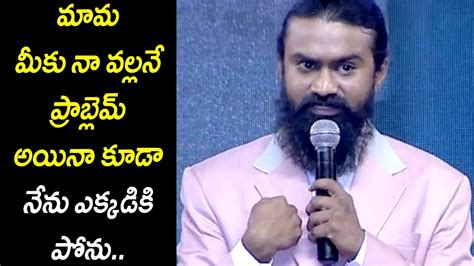 Rahul Ramakrishna Hilarious Speech At Jathi Ratnalu Movie Success Meet