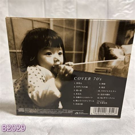 Yahoo オークション 邦楽cd 柴田淳 Cover 70’s[初回限定盤] 管 202