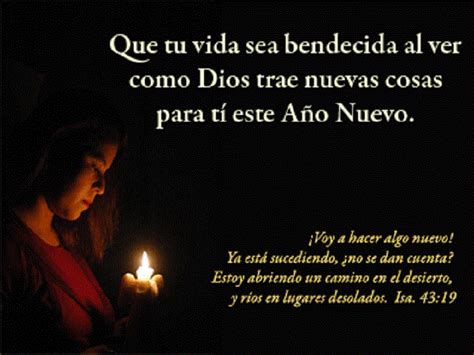 Abundancia Amor y Plenitud ORACION DE FIN Y PRINCIPIO DE AÑO