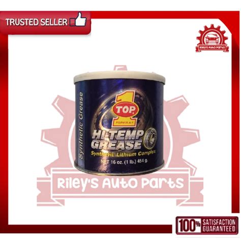 Top1 Hi Temp Synthetic Grease 16oz 454g Shopee Philippines