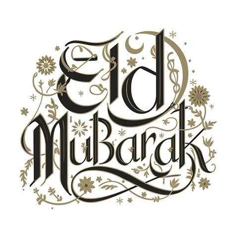 Premium Photo Eid Mubarak Typography Celebration