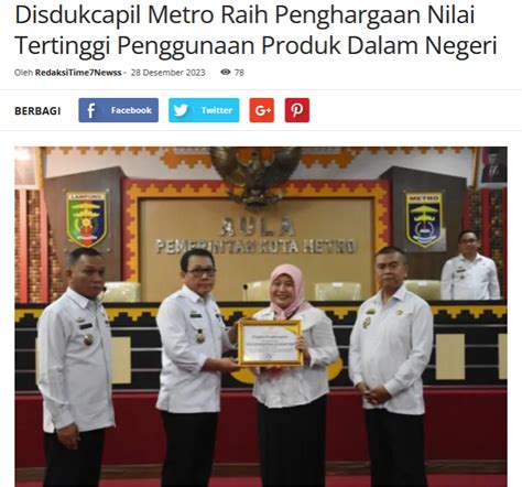 Disdukcapil Metro Raih Penghargaan Nilai Tertinggi Penggunaan Produk