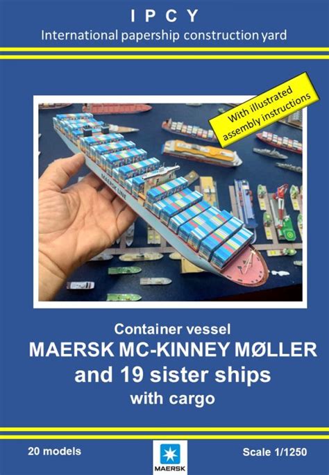 Container Vessel Maersk Mc Kinney Moller And Sister Ships