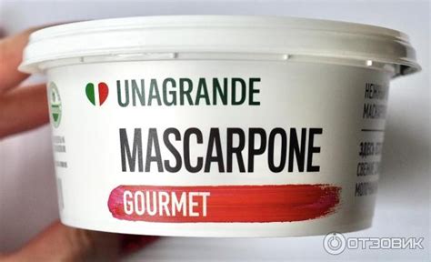 Отзыв о Сыр из свежего молока Unagrande Маскарпоне | Крем, начинка, в ...