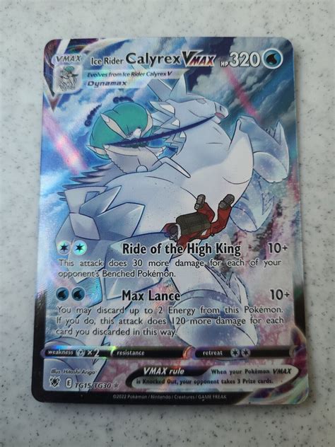 Ice Rider Calyrex VMAX TG15 TG30 Ultra Rare Astral Radiance Pokemon TCG