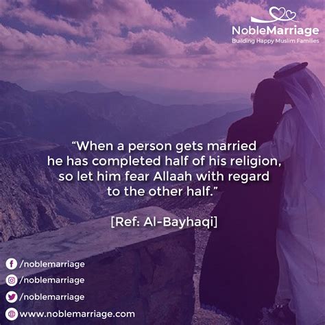 Many Have Heard That Marriage Is Half Of Our Deen Quran Quotes