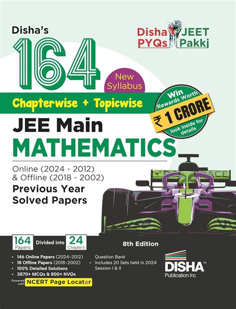 Buy Disha S 164 New Syllabus Chapter Wise Topic Wise JEE Main