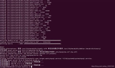 Ubuntu20 04安装和卸载mysql8 源码巴士