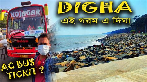 Kolkata To Digha By Ac Bus