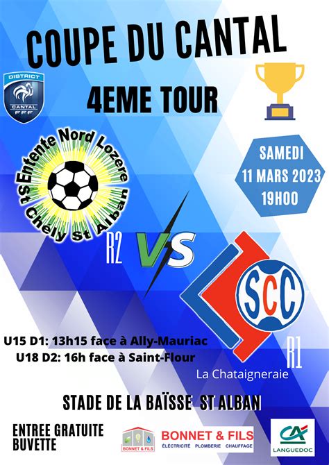 Coupe Du Cantal Entente Nord Lozere Football