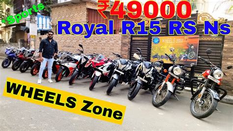 Cheapest Sports Bike Kolkata 50000 Only Second Hand Ktm Rs R15