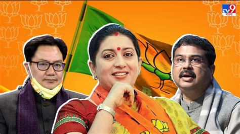 Bjp Bengal দমদম ডায়মন্ড হারবারে বিশেষ নজর বাংলায় শুরু হচ্ছে স্মৃতি