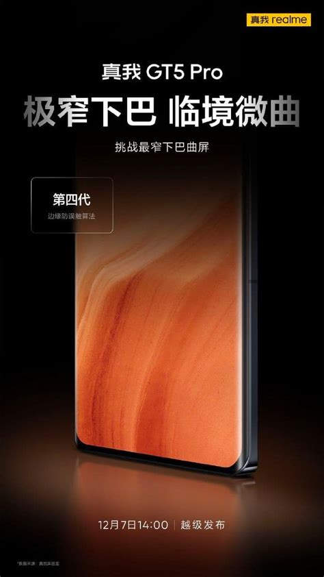 Realme Gt Pro Smartphone More Display Specs Teased Ahead Of Its