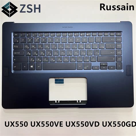 Novo Ru Russo Palmrest Teclado Luz De Fundo Para Asus Ux Ve