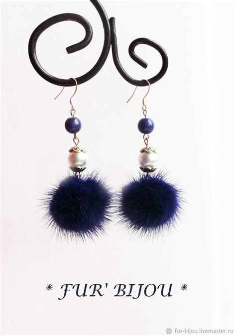 Серьги. Синяя норка. Серебро – купить или заказать в интернет-магазине ...