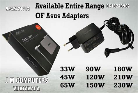 Hp Laptop Adaptor at best price in Vijayawada by JM Computers | ID ...
