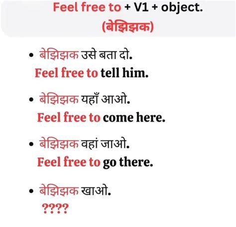 Pin By Punam Mahato On Special In English Phrases Sentences