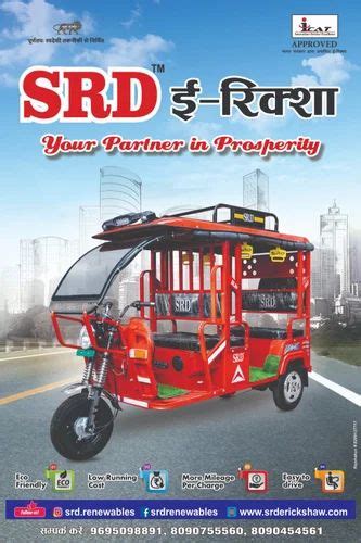 Super Deluxe E Rickshaw At Rs Battery Operated E Rickshaw In