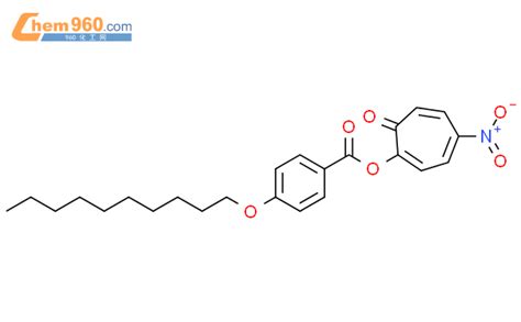 Benzoic Acid Decyloxy Nitro Oxo