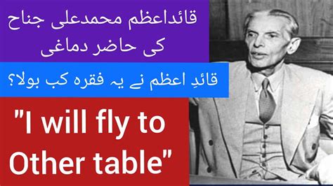 Wisdom Of Quaid E Azam Dialogue Between Quaid And English Professor