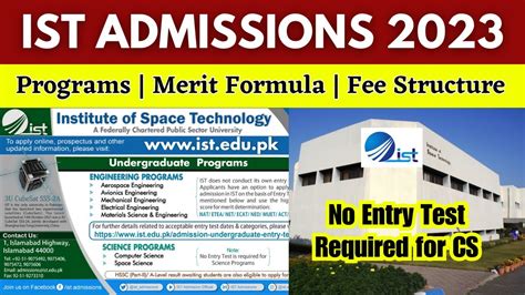 Ist University Islamabad Admissions 2023 Institute Of Space Technology Fee Structure Youtube