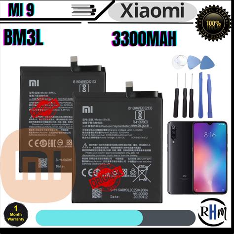 Xiaomi Mi M Battery Model Bm L Mah Lithium Ion Polymer