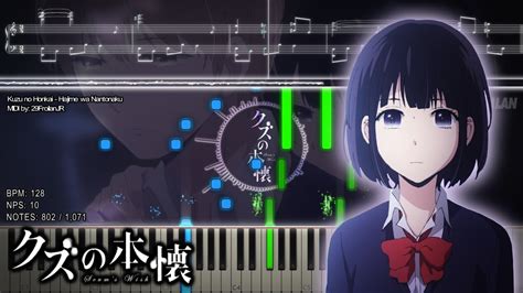 Playable MIDI Synthesia Visual Kuzu No Honkai Hajime Wa Nantonaku