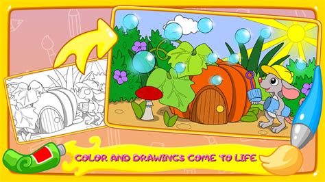 Coloring book Game for kids 2 for Android - Download