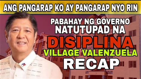 PBBM GOOD NEWS BAGONG DISIPLINA VILLAGE ALAY NG MARCOS SA PILIPINO