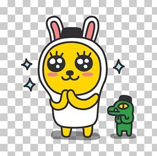 KakaoTalk Kakao Friends Sticker Emoticon PNG Clipart Artwork