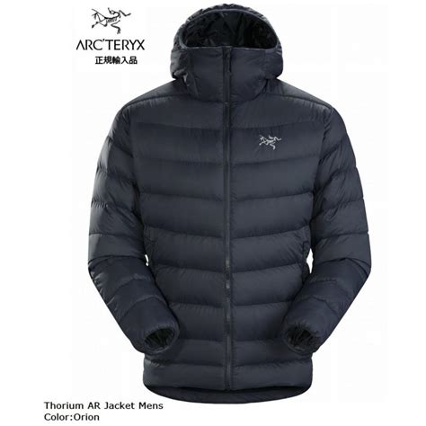 アークテリクス Arcteryx Thorium Ar Hoody Mens Orion ソリウム Arフーディ L07222400