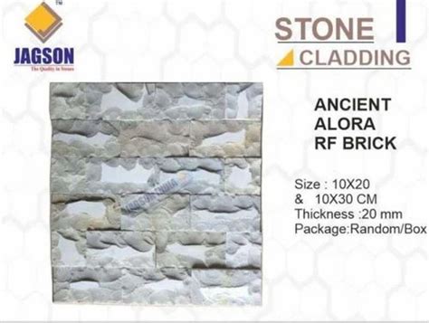 Ancient Alora Rf Brick Stone Cladding At Rs Sq Ft Natural Stone