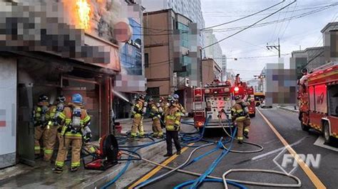 울산 울주군 음식점 화재 인명피해 없어fpn Daily