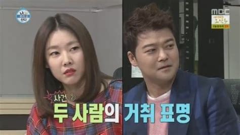 Jun Hyun Moo And Han Hye Jin Share The Story Of Their Relationship On “i Live Alone”