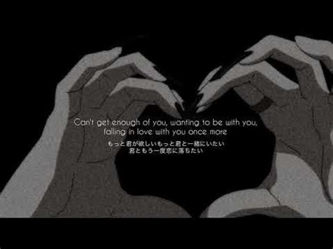 Make up 歌詞 和訳 - YouTube Music 