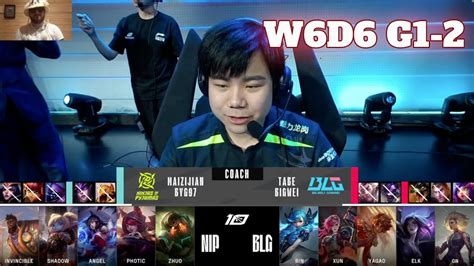 NIP Vs BLG Game 2 Week 6 Day 6 LPL Summer 2023 Ninjas In Pyjamas