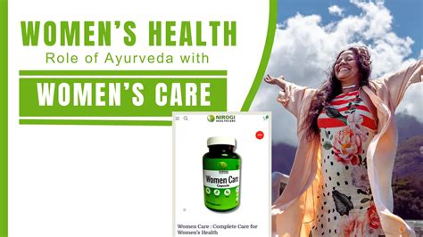 The Role Of Ayurveda In Women S Health Discover Women Care Nirogi