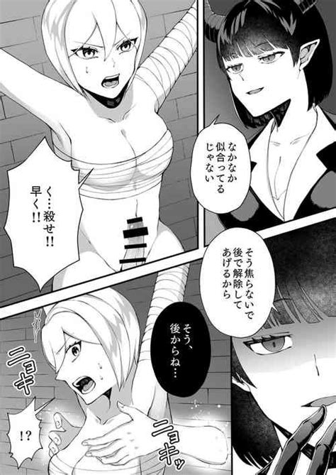 Tag Tickling Nhentai Hentai Doujinshi And Manga