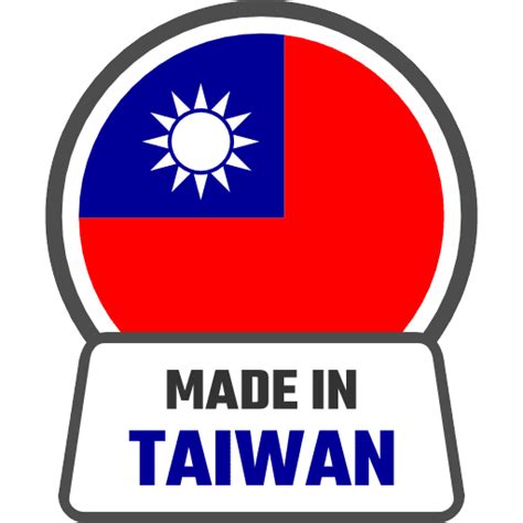 Made In Taiwan icon SVG Vector & PNG Free Download | UXWing