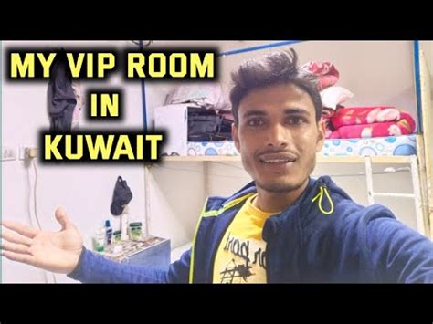 My Vip Room In Kuwait Mera Vip Room Kuwait Mein India Vlog