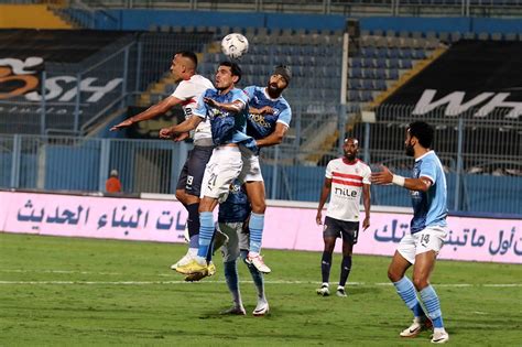 تعادل مثير بين الزمالك وبيراميدز بالدوري الممتاز صور بوابة الأهرام