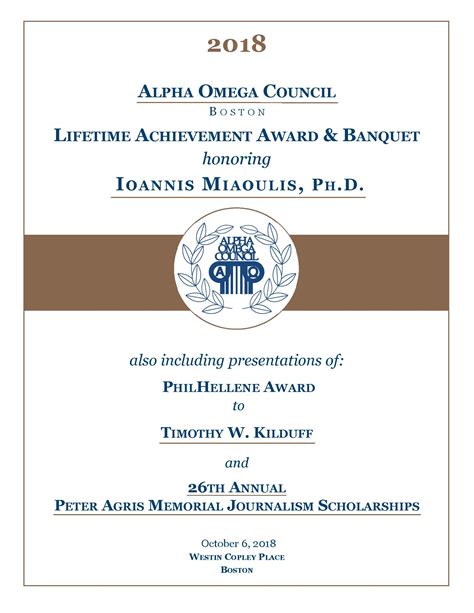 2018 Awards Banquet Program | Alpha Omega Council - an organization ...