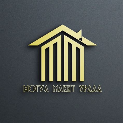 Могул макет урлал | Ulan Bator