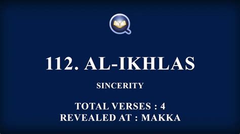 112 Al Ikhlas Only Audio Youtube