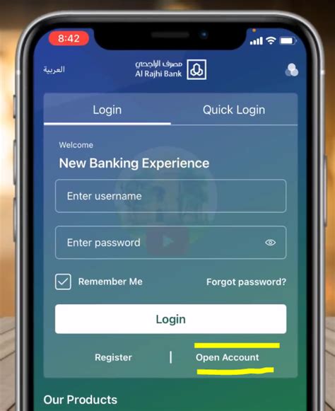How To Open Al Rajhi Bank Online Account? - Info Omni