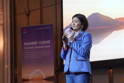 Huawei Cloud Brings Cutting Edge Cloud Technology Innovations And